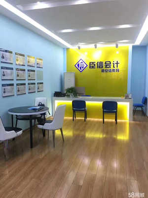 安慶德安信教育咨詢服務(wù) 專業(yè)引領(lǐng)，成就未來(lái)