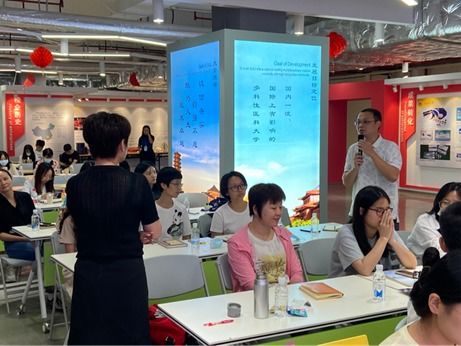 深化專業(yè)能力，提升服務質量 心理健康教育與咨詢中心舉辦專題培訓