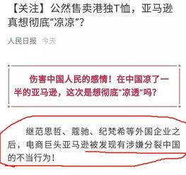 海關(guān)查驗(yàn)率顯著攀升，海派空派貨物成嚴(yán)查重點(diǎn)——進(jìn)出口代理與貨主需提高警惕