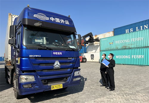 威海對俄貿(mào)易進(jìn)出口總值同比增長35.5%，展現(xiàn)強(qiáng)勁發(fā)展勢頭