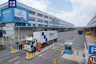 東莞-香港國際空港中心運行半年成效顯著，超五億元貨物實現便捷進出口