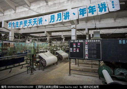 從紗錠到服務(wù)器 上海棉紡織廠舊址的數(shù)字新生